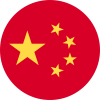China (F)