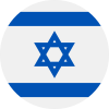Israel [Ol]